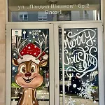 아파트 Comfortable Urban Anikal With Free Parking